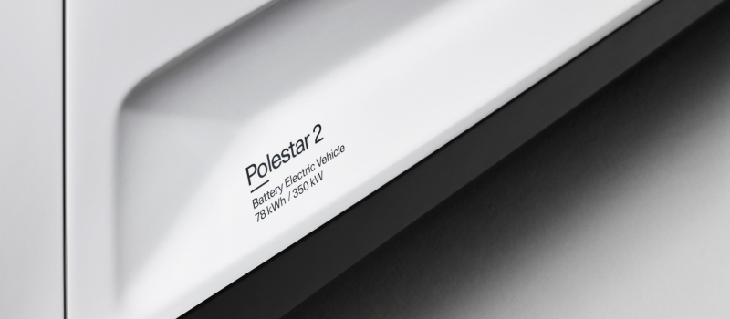 642076_20211207_polestar_2_with_performance_software_upgrade